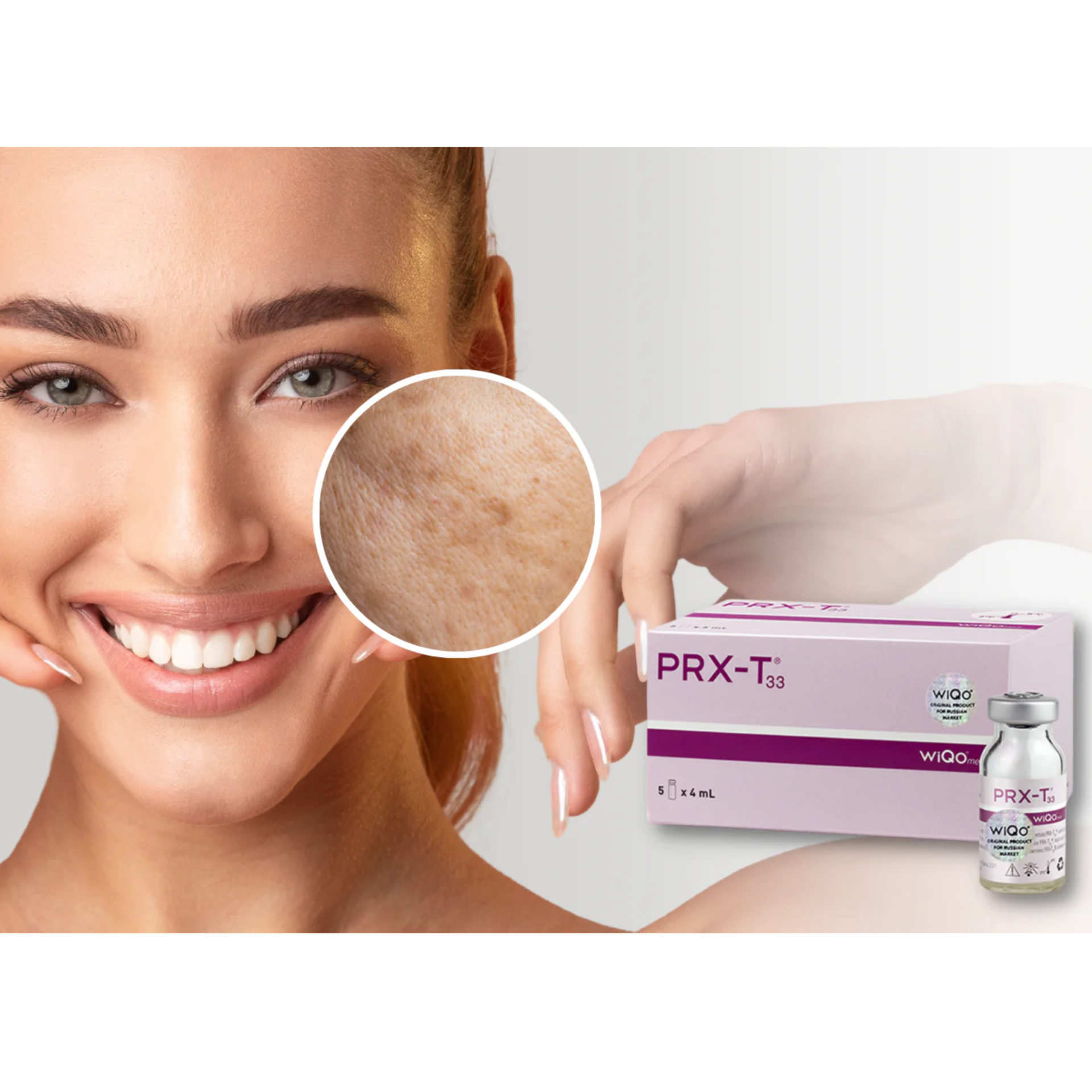 PRX-T33